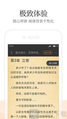 开云网页登录界面